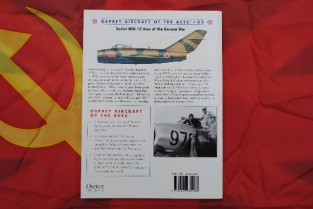 OPA.082  Soviet MiG-15 Aces of the Korean War